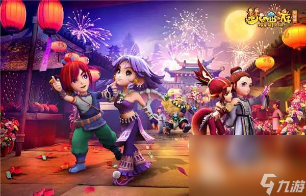 财团接管后 财团接管后