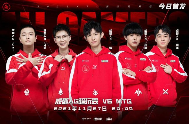 对于魔术这 对于魔术这