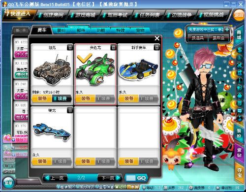 却总是与奖 却总是与奖