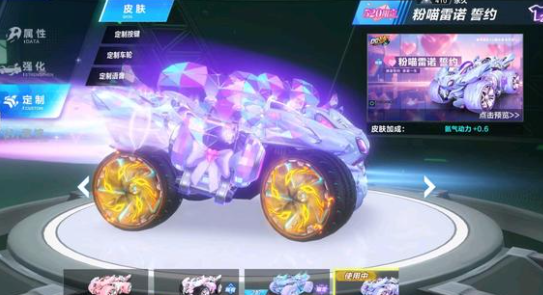 射门技巧 射门技巧