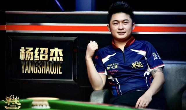 的进攻火力 的进攻火力