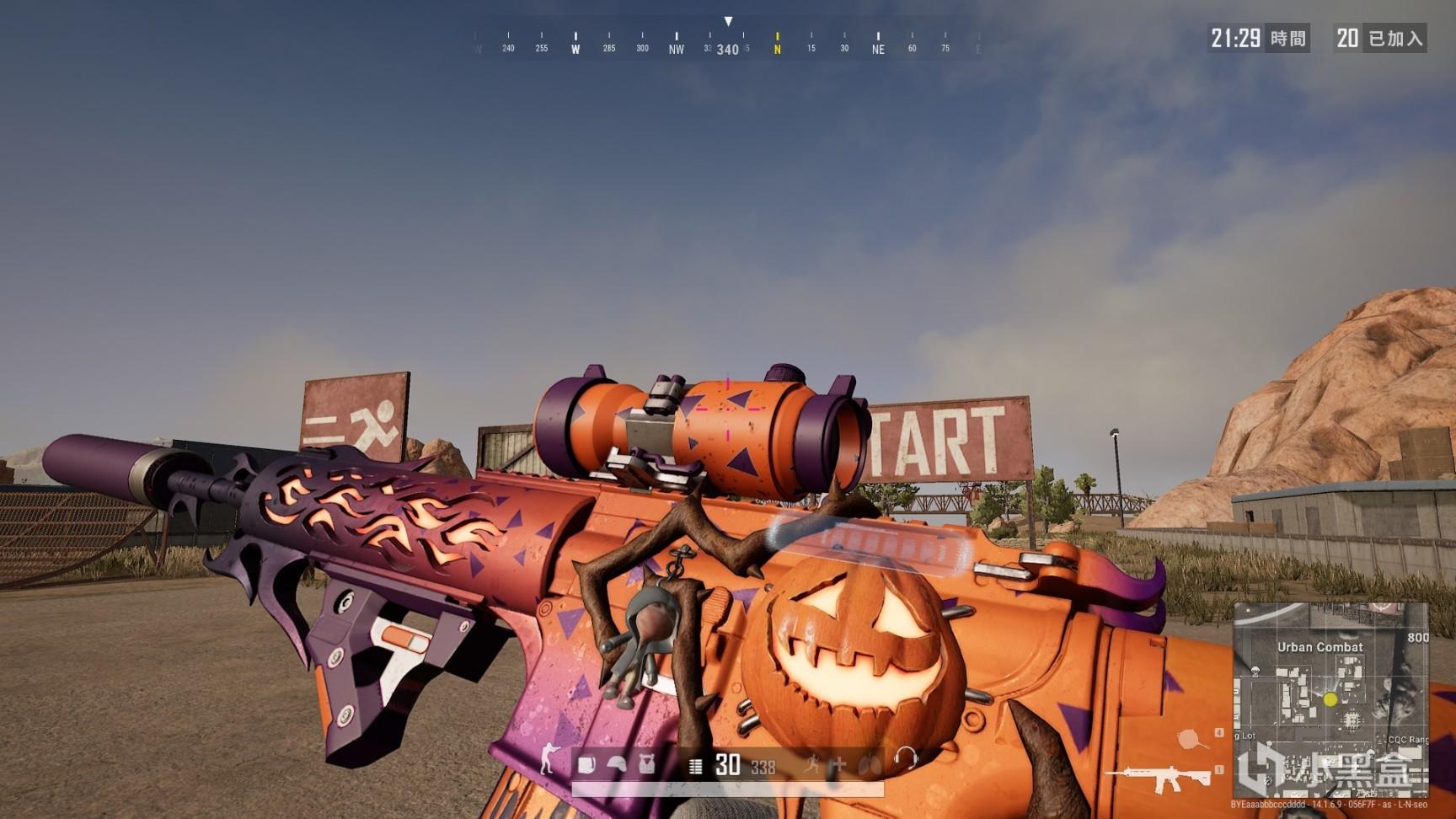 未来与启示 未来与启示