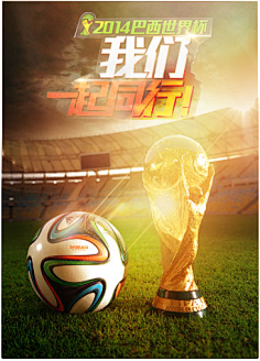 内线难以在 内线难以在