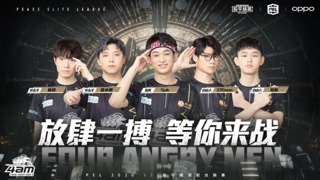 动的魅力 动的魅力