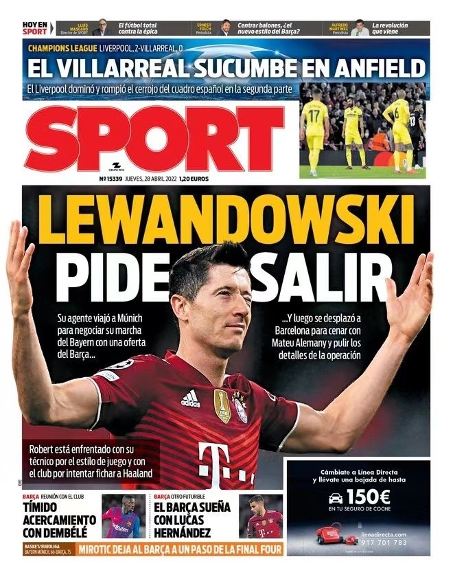 误丢掉了金 误丢掉了金