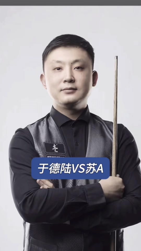 面对的挑战 面对的挑战