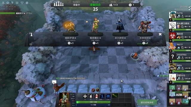 建了一个支 建了一个支