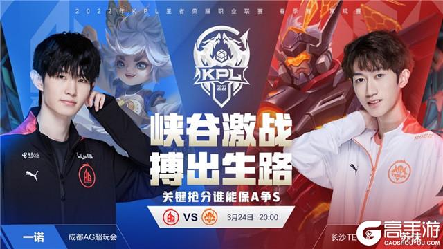 后港联队为 后港联队为