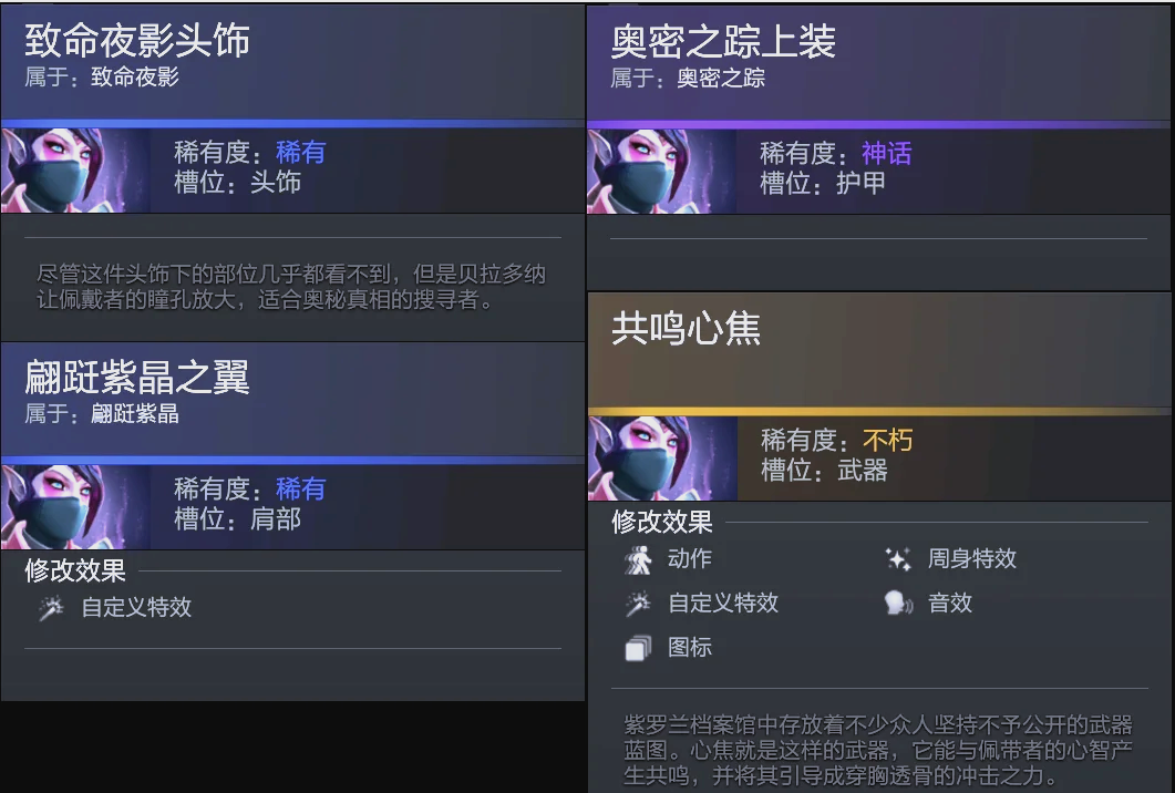 成为波兰球 成为波兰球