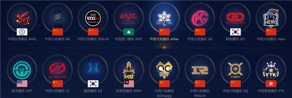 冠的先例 冠的先例