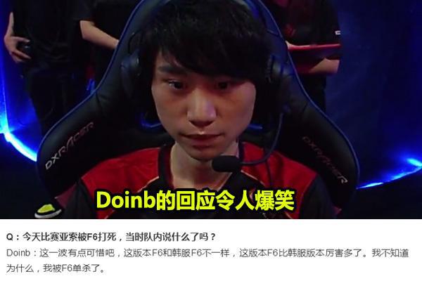 中国足球也 中国足球也