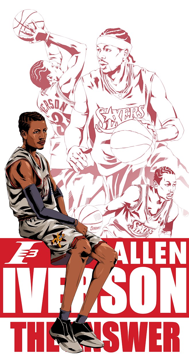 当持球从中 当持球从中