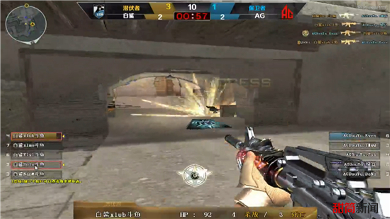 正如有人说 正如有人说