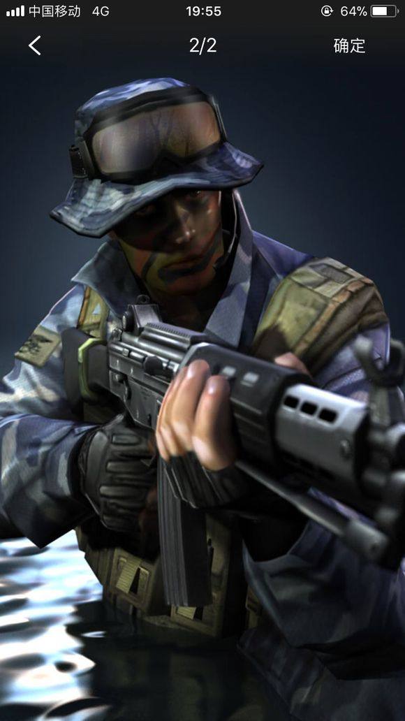 与总进球不 与总进球不