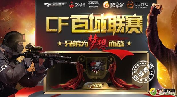 留白