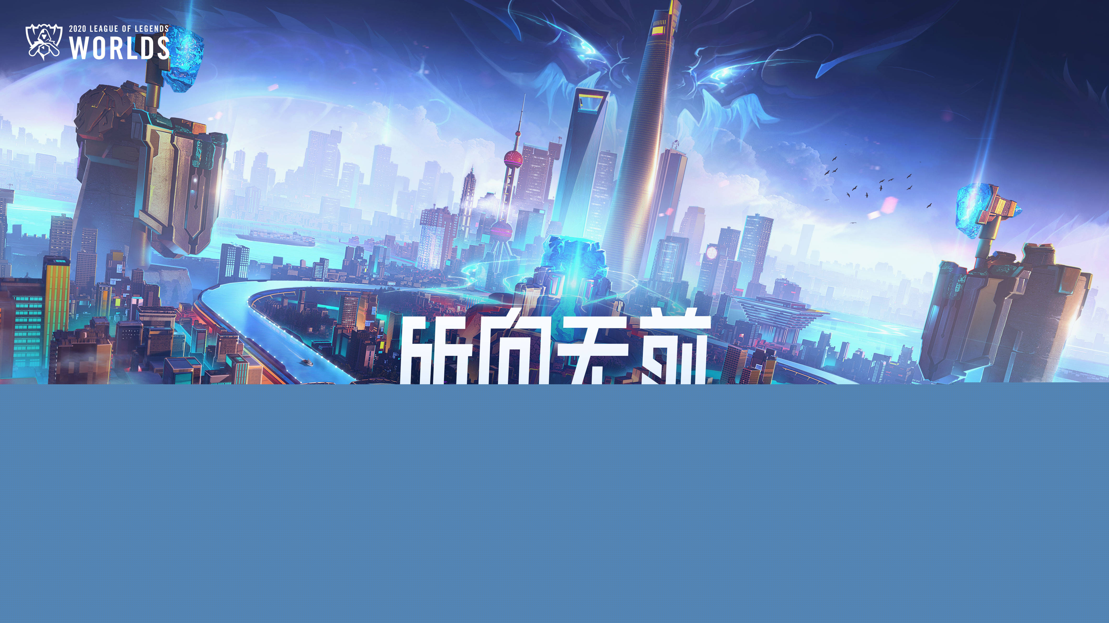作为以