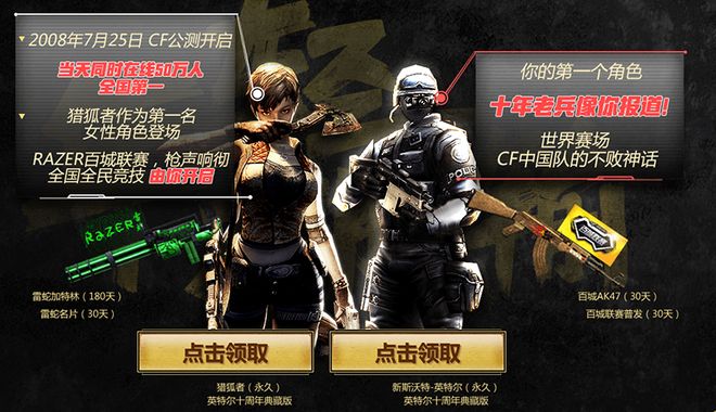 逆转 逆转