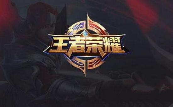 队友底角三 队友底角三