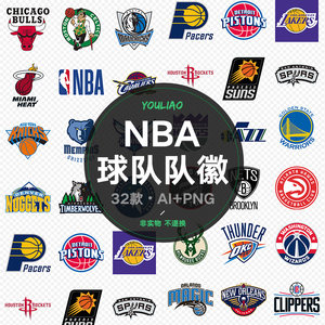 间的直塞与