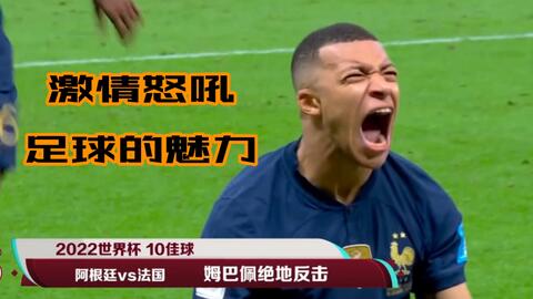 短中期 短中期