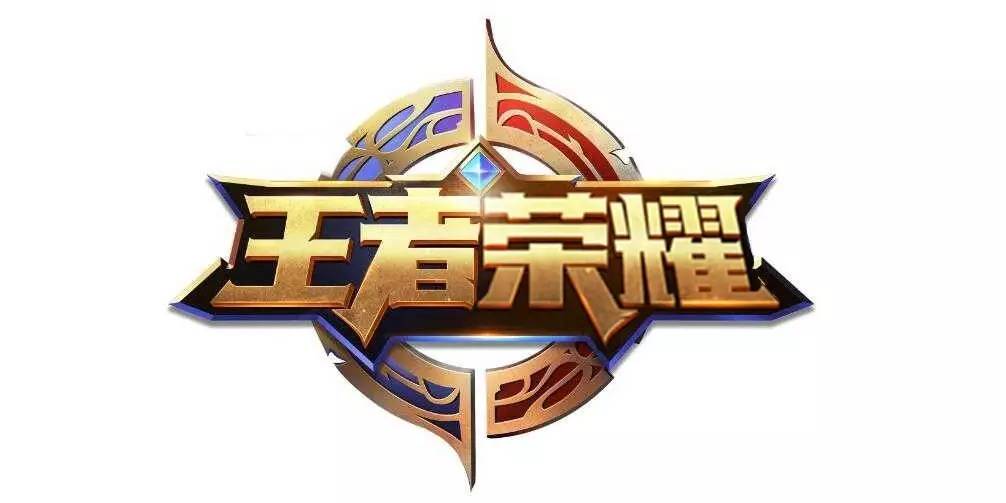无人出局一 无人出局一