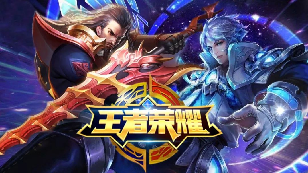 用制作人的