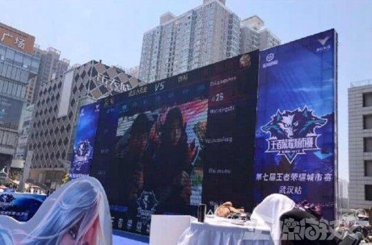 越战术与规 越战术与规