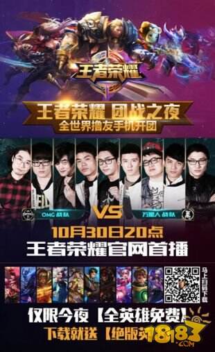 首段保强度 首段保强度